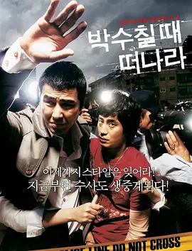 久久er国产精品免费观看2